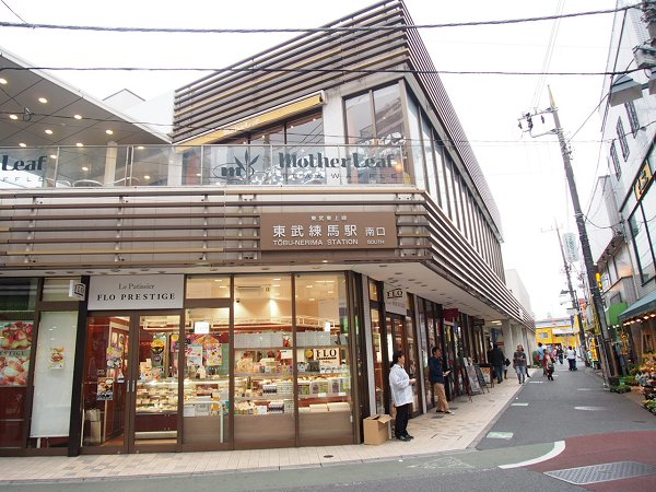 ウィルコート北町 その他
