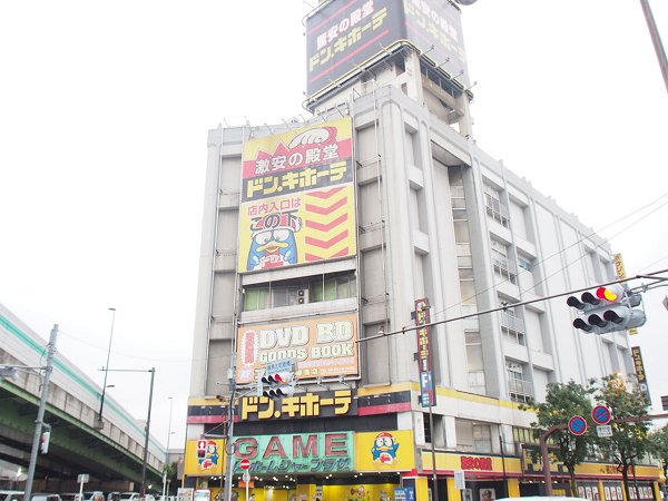ウィルコート北町 ショッピング施設