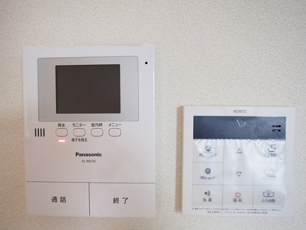 グランシャリオ その他設備