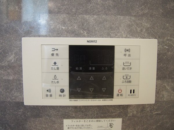 グランシャリオ その他設備