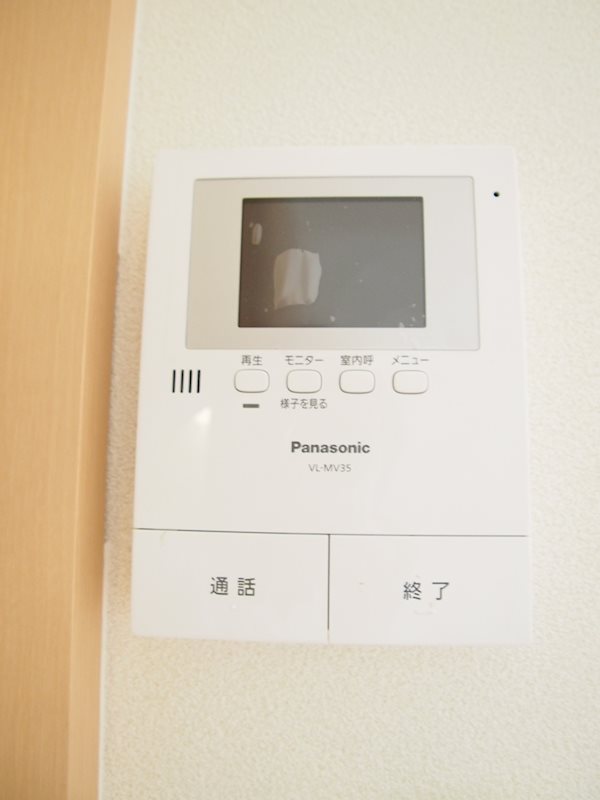グランシャリオ その他設備