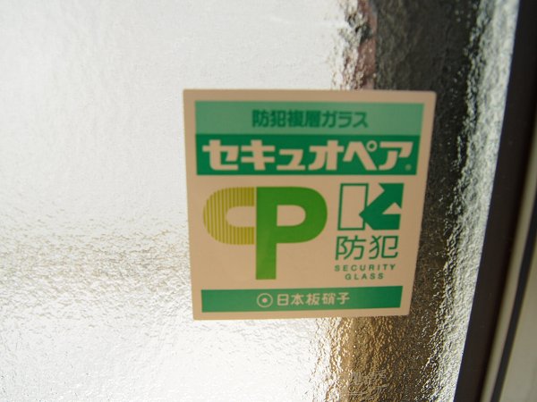 グランシャリオ その他