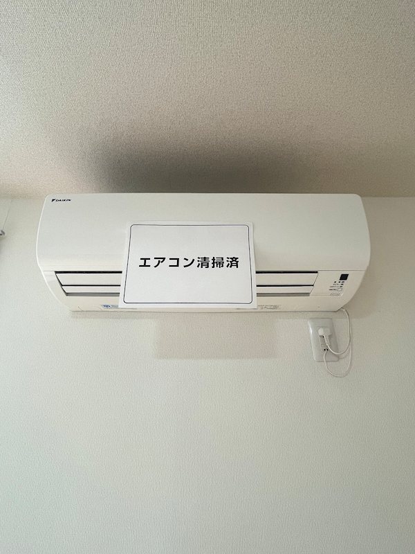 グランシャリオ その他設備