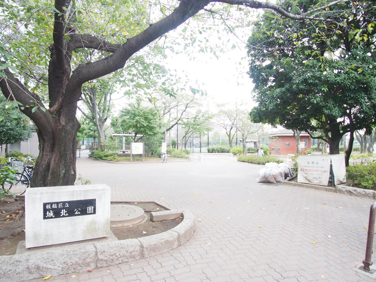 グランシャリオ 公園
