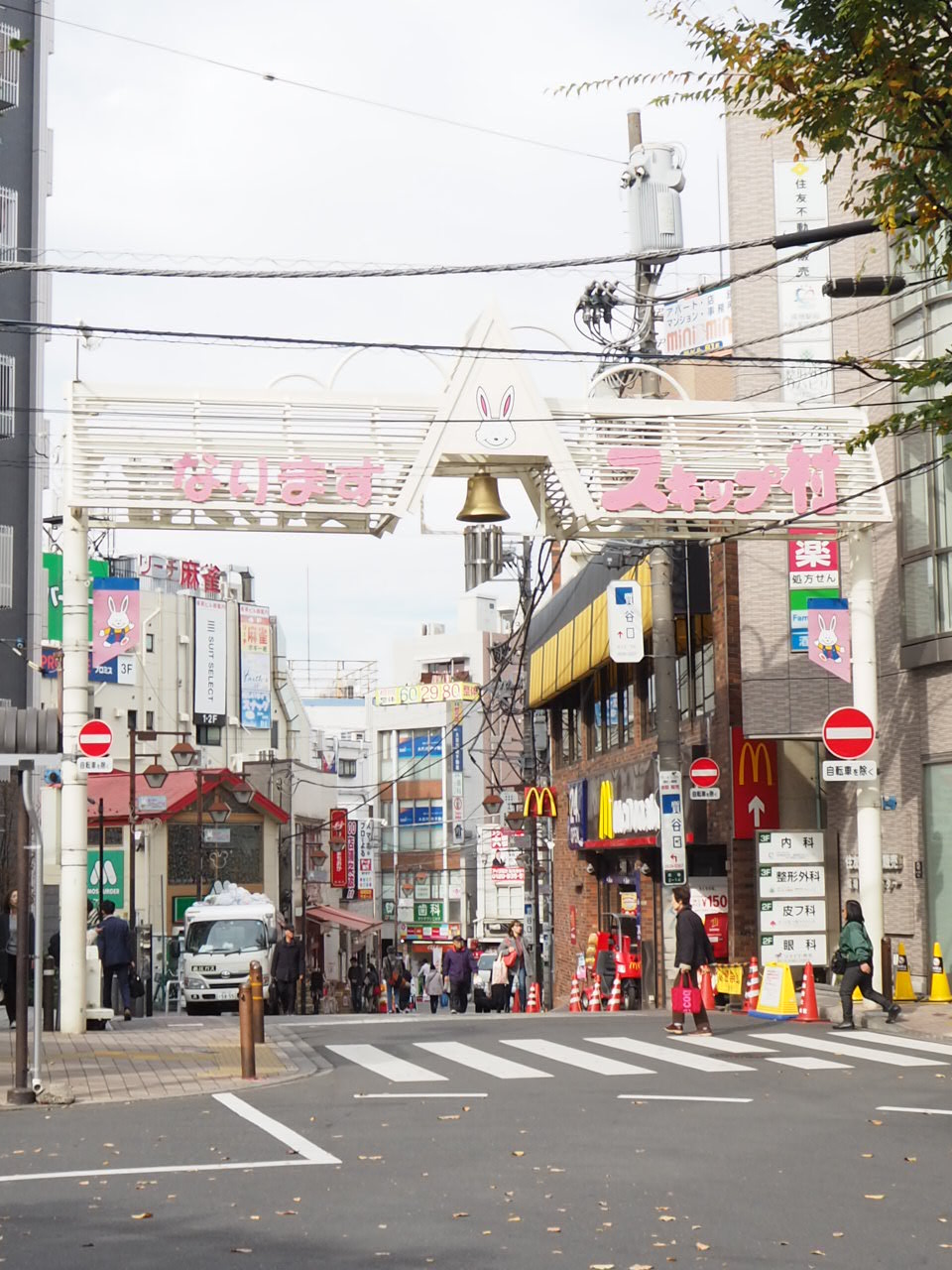 成増ガーデンハイツ 商店街