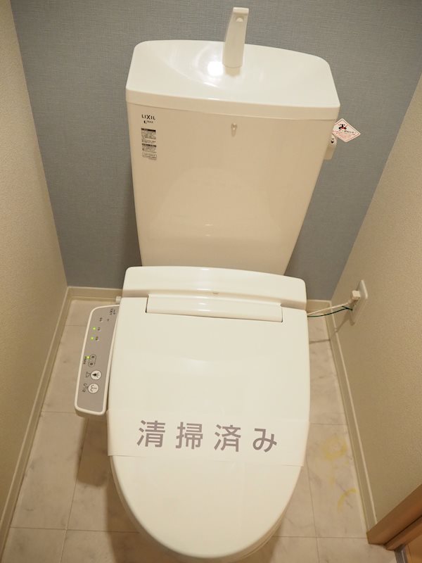 プロヌーブときわ台 トイレ