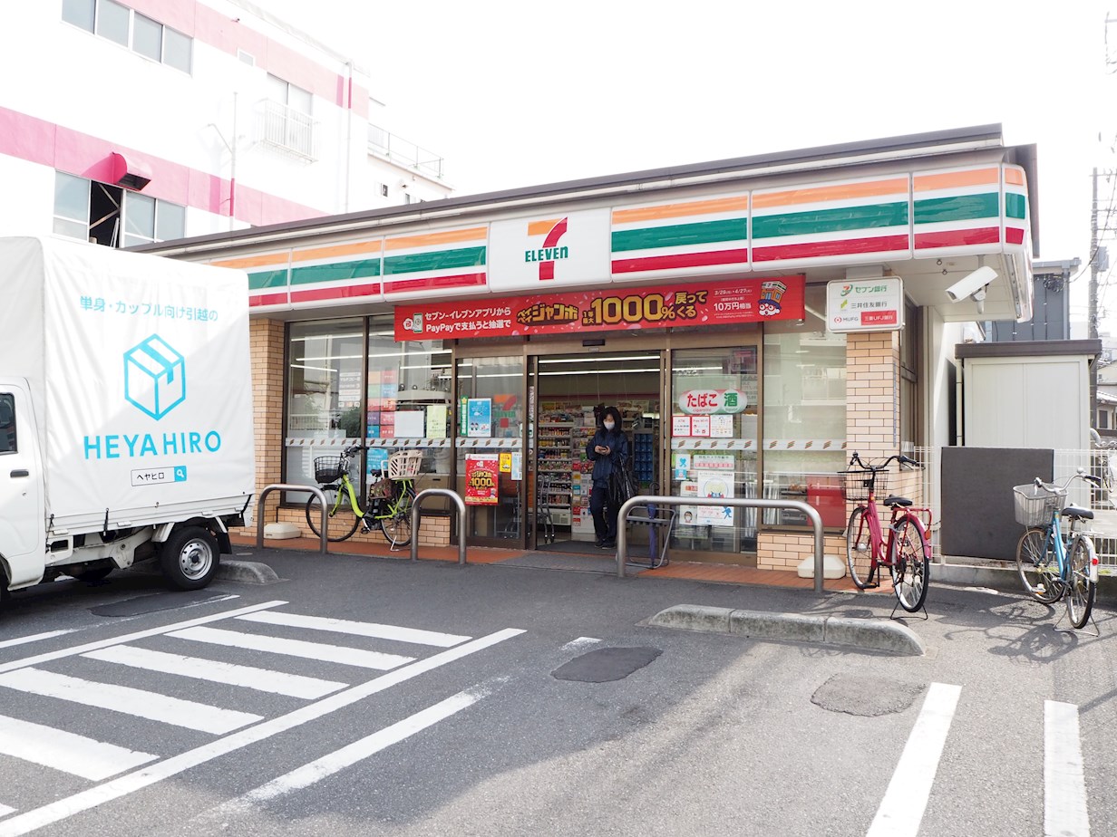 カサ・ボヌールⅠ コンビニ