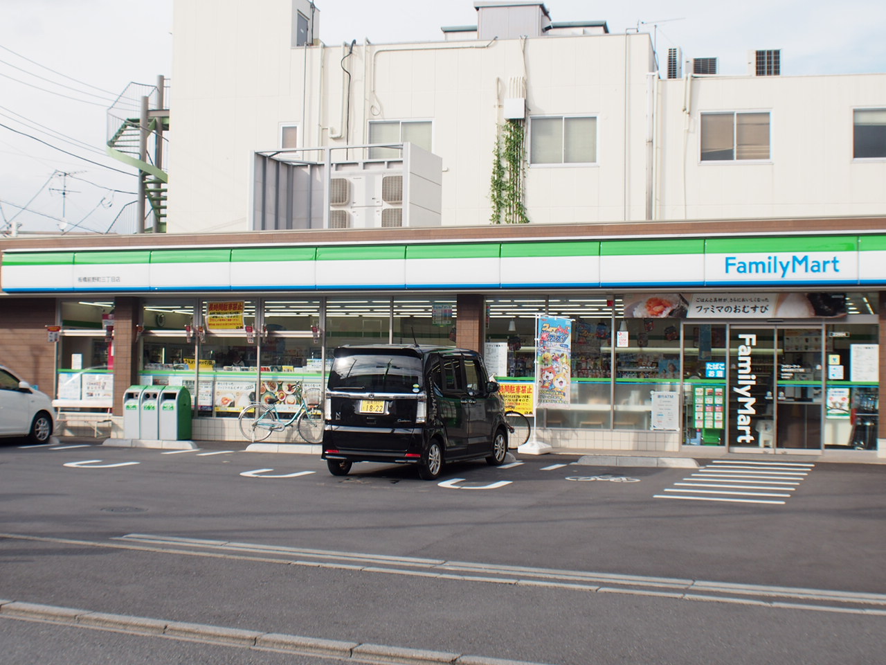 カサ・ボヌールⅠ コンビニ