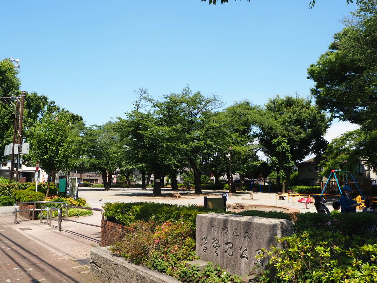 ディアコート常盤台 公園
