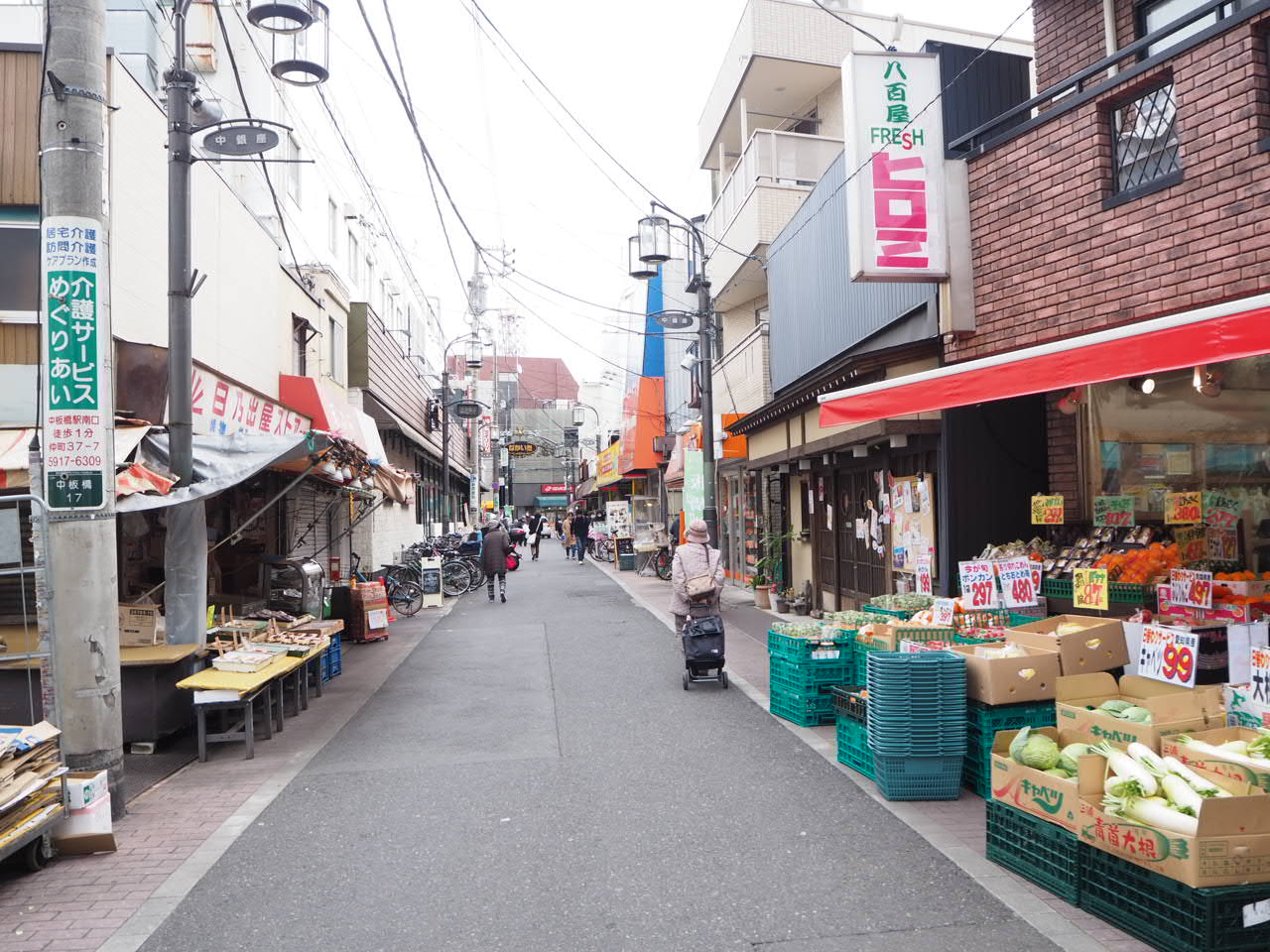 ディアコート常盤台 商店街