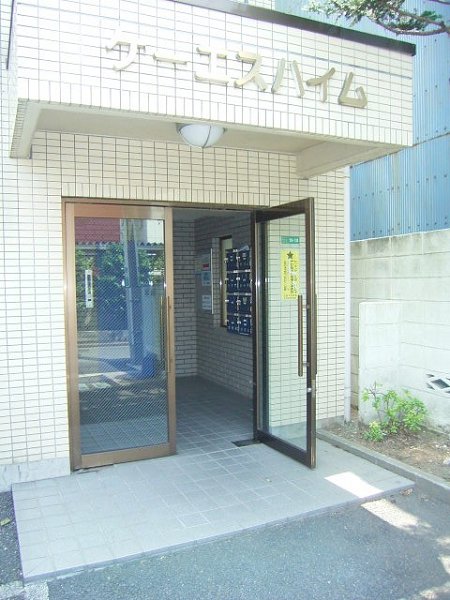 ケーエスハイム エントランス