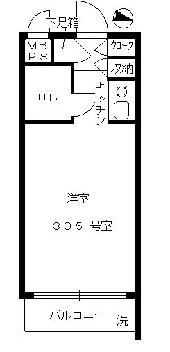 エトワール原町田 間取り