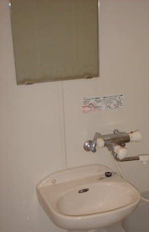 フェニックス三軒茶屋 洗面所