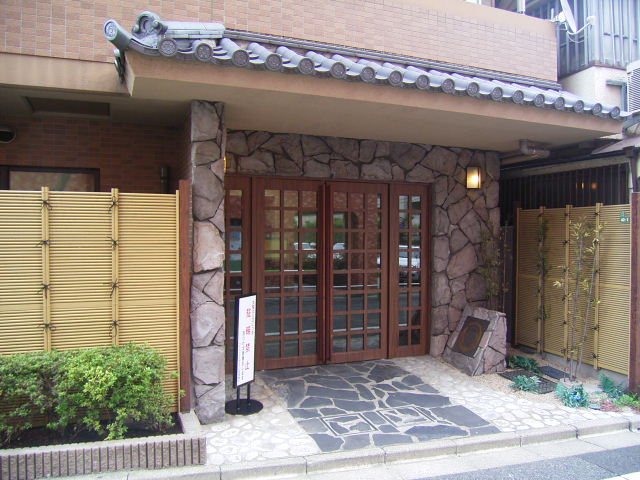 フェニックス文京千石 エントランス
