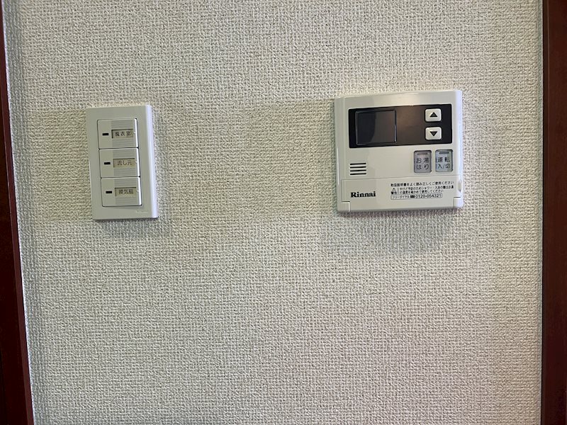 フェニックス桜上水弐番館 その他設備
