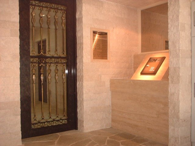 フェニックス高円寺南 セキュリティ