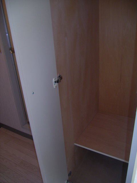 セントヒルズ一ツ橋学園 収納