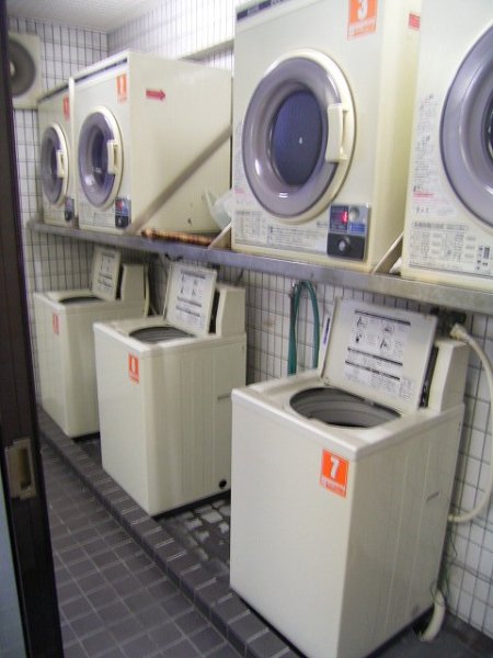 常盤台ダイカンプラザシティ その他設備