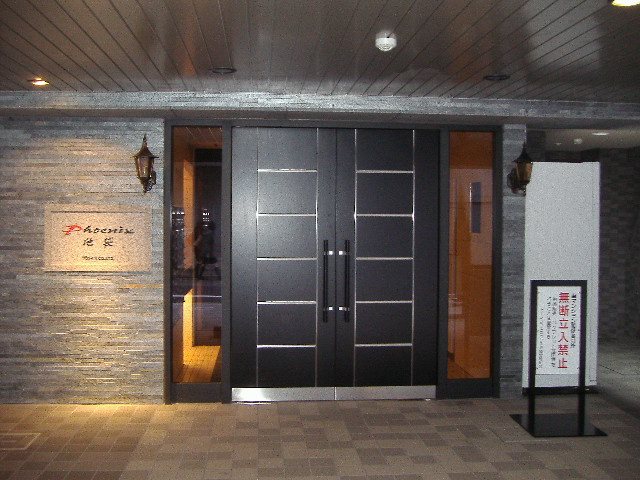 フェニックス池袋 エントランス