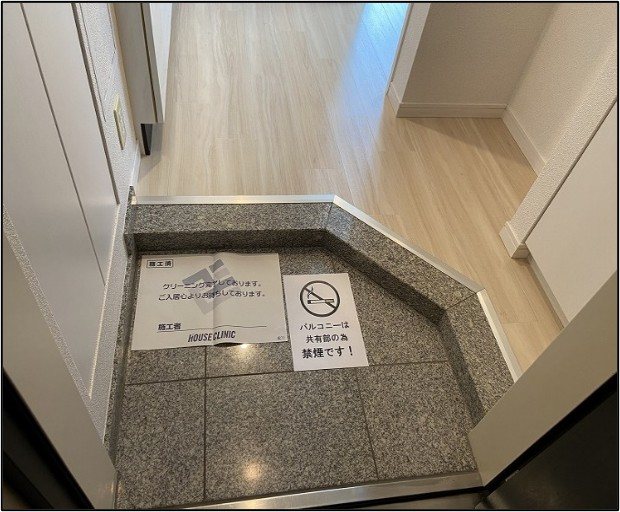フェニックス西参道タワー 玄関