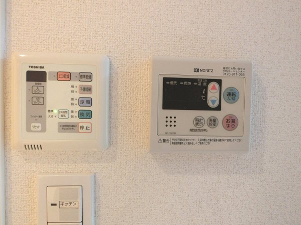 フェニックス横濱吉野町 その他設備