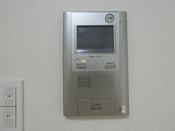 フェニックス横濱吉野町 セキュリティ