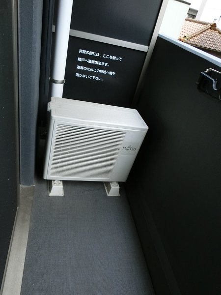 フェニックス横濱吉野町 ベランダ