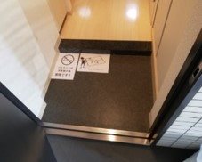 フェニックス横濱吉野町 玄関