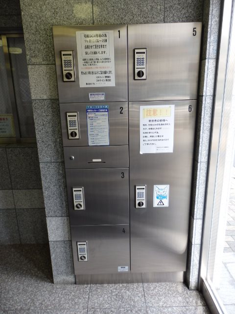 スカイコート高田馬場第5 その他設備