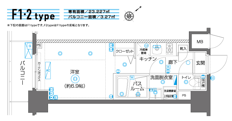 ZOOM横濱EAST 間取り