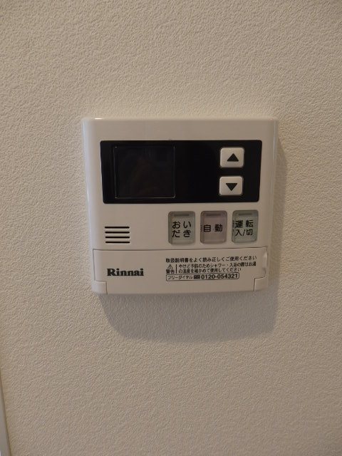 ZOOM横濱EAST その他設備