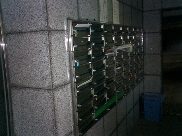 スカイコート新宿落合第６ その他共有部分