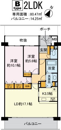 アヴニール深沢 102号室 間取り