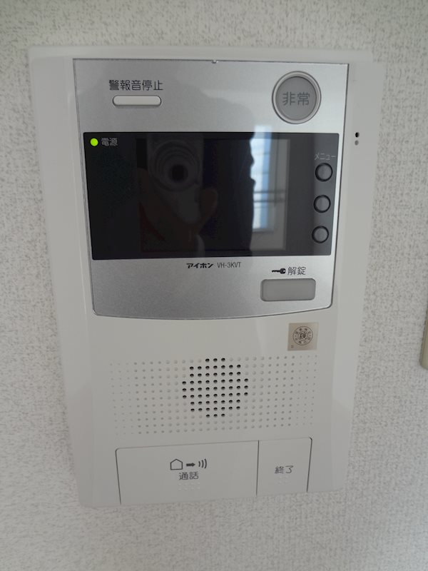 グランドゥールセゾン その他3