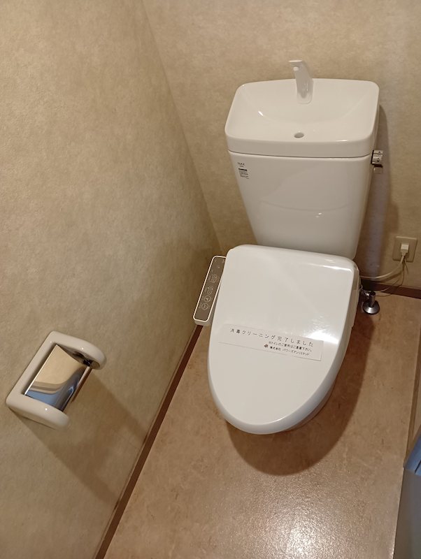 グランドゥールセゾン その他29