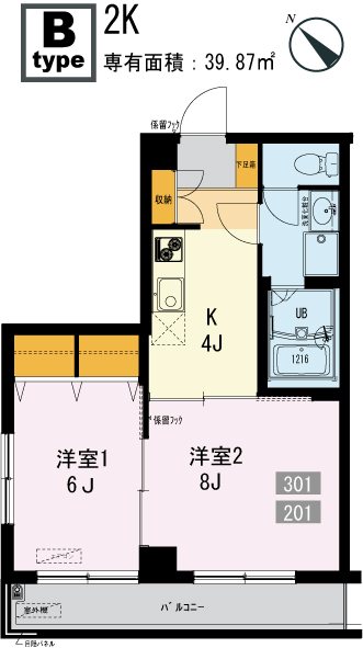 第１カスヤハイツ 間取り図