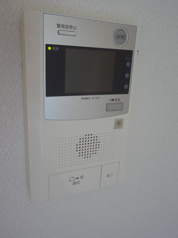オーブ喜多乃 その他4