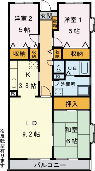 カサヴェールひじかた 303号室 間取り