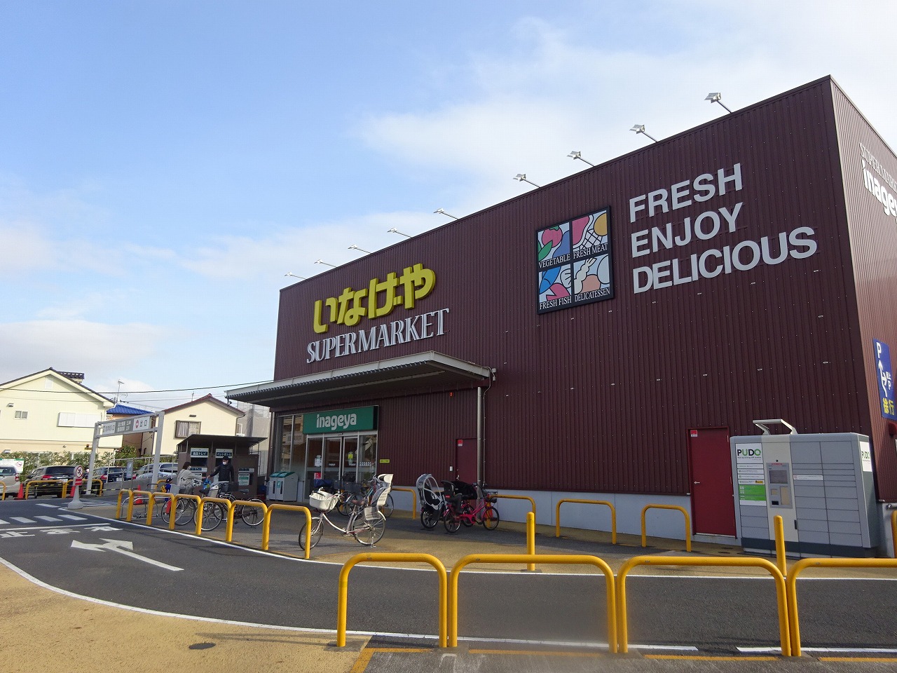 グリーンガーデン石神井 周辺画像1