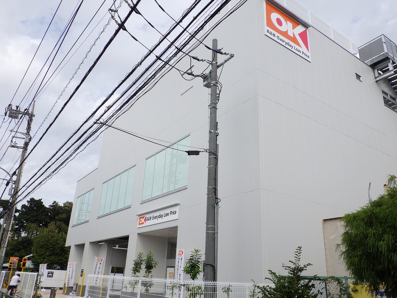 グリーンガーデン石神井 周辺画像2