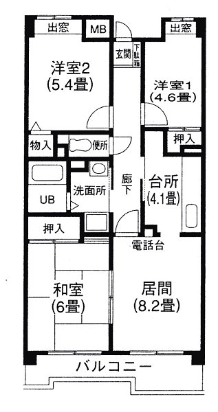 グランヒル 202号室 間取り