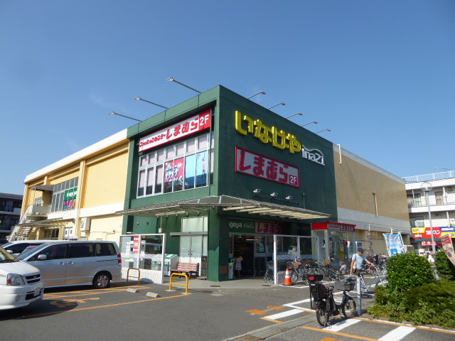 ピアハウス 周辺画像4