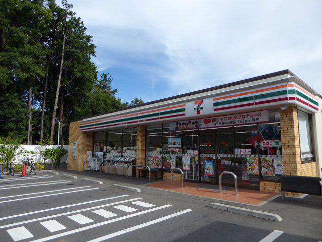 リヴィエール一橋学園 周辺画像1