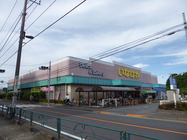 リヴィエール一橋学園 周辺画像2