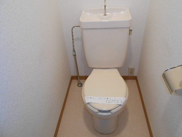アーバンハイツ土志田 その他2