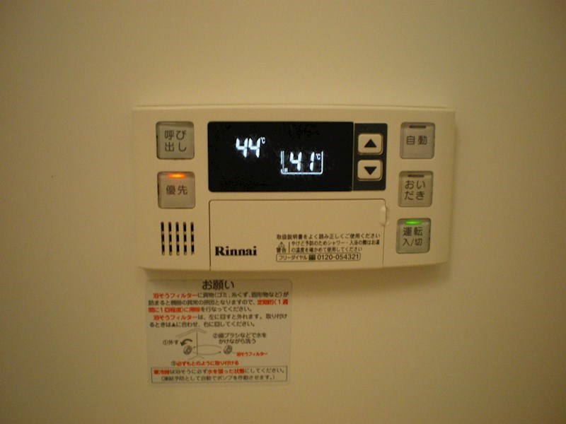 オリビエート その他13