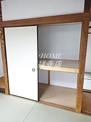 野田貸家 その他4