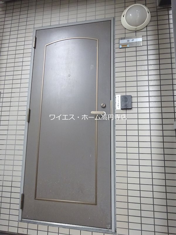 その他5