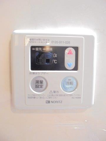 その他10