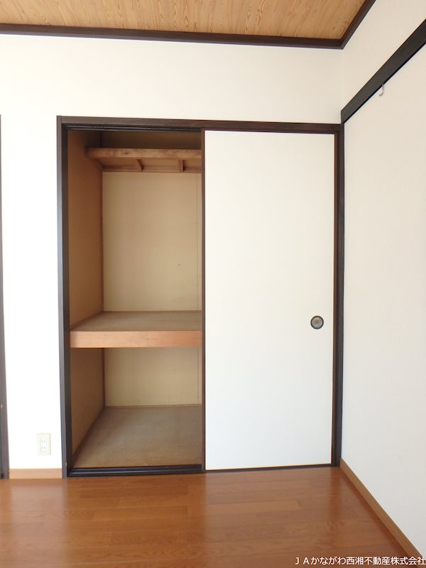 サニーハイツ小沢 収納